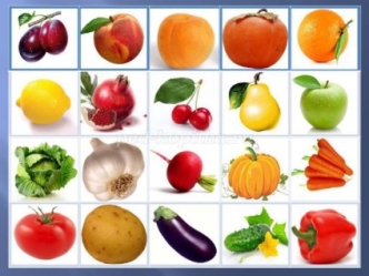 Дидактичні ігри для дошкільнят 4-6 років на тему фрукти, овочі, ягоди